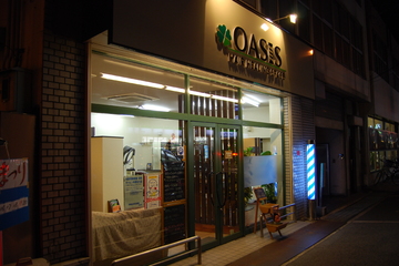 OASIS | 吹田のヘアサロン