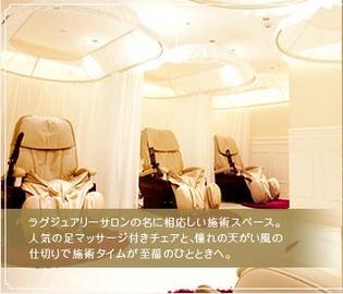 ＥｙｅＦｌａｓｈ　大丸梅田店 | 梅田のアイラッシュ