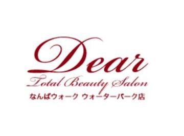 DearTotalBeautySalonなんばウォークフォレストパーク | なんばのネイルサロン