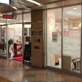 DearTotalBeautySalonなんばウォークフォレストパーク | なんばのネイルサロン DearTotalBeautySalonなんばウォークフォレストパーク | なんばのネイルサロン