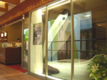 リラクゼーションサロン Anubis あべのand店 | 天王寺/阿倍野のリラクゼーション リラクゼーションサロン Anubis あべのand店 | 天王寺/阿倍野のリラクゼーション