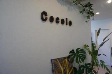 エステティック Cocolo | 天王寺/阿倍野のエステサロン