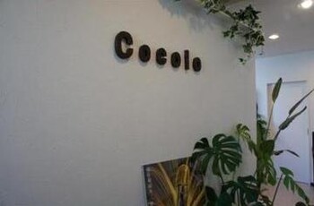 エステティック Cocolo | 天王寺/阿倍野のエステサロン