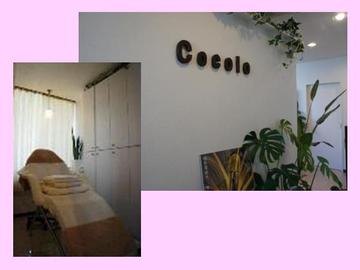 エステティック Cocolo | 天王寺/阿倍野のエステサロン エステティック Cocolo | 天王寺/阿倍野のエステサロン