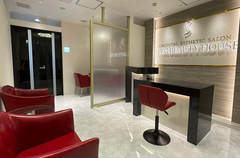 スリムビューティハウス　川崎店 | 川崎のエステサロン