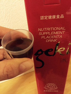 Visage | 天王寺/阿倍野のエステサロン