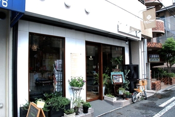 Ciel et Fleur | 天王寺/阿倍野のヘアサロン