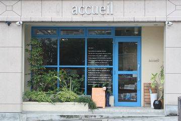 accueil   ア・クーユ | 天王寺/阿倍野のヘアサロン