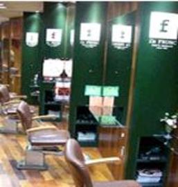 i's FRUNC　フランク平野店 | 天王寺/阿倍野のヘアサロン