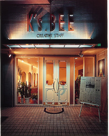 K’s.BEE　CREATIVE　STAFF | 天王寺/阿倍野のヘアサロン