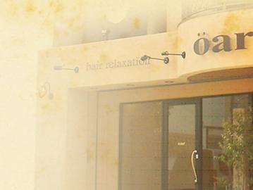 Ciel | 豊中のヘアサロン