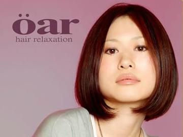 Ciel | 豊中のヘアサロン