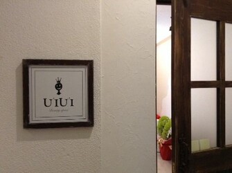 U'IU'I | 豊中のアイラッシュ