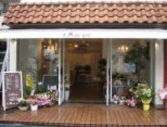 hair salon ‘a Mon gre'～ヘアサロン～ | 豊中のヘアサロン