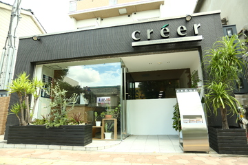 creer （クレエ） ～ ヘアサロン ～ | 都島のヘアサロン