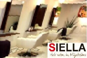SIELLA | 都島のヘアサロン