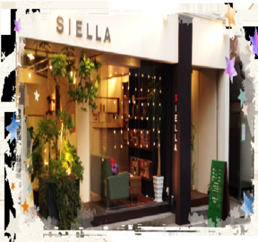 SIELLA | 都島のヘアサロン