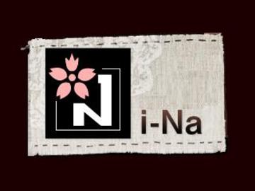 ｉ-Ｎａ | 京橋のエステサロン
