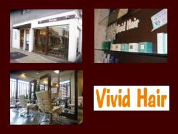 Vivid Hair 深江橋店 | 京橋のヘアサロン