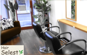 Hair Selest | 京橋のヘアサロン