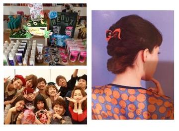 Apa Kabar 北花田店 | 堺のヘアサロン