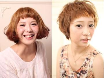 Apa Kabar 北花田店 | 堺のヘアサロン