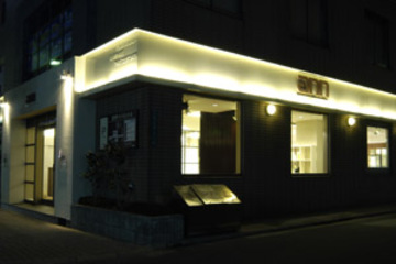 アン・ハーツ | 堺のヘアサロン アン・ハーツ | 堺のヘアサロン