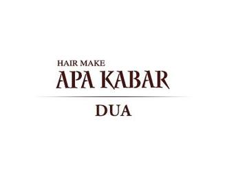 Apa Kabar DUA | 大阪挟山のヘアサロン