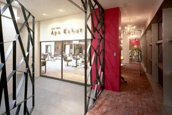 Apa Kabar 本店 | 大阪挟山のヘアサロン