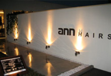 アンヘアーズ | 泉佐野のヘアサロン