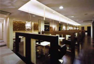 アンヘアーズ | 泉佐野のヘアサロン