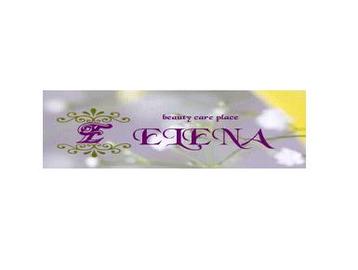 beauty care place ELENA | 高槻のエステサロン