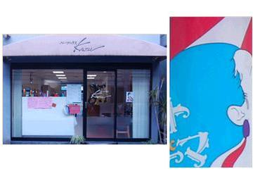 KAZU 高槻栄町店 | 高槻のヘアサロン KAZU 高槻栄町店 | 高槻のヘアサロン