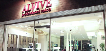 ALVIVE 石橋店 | 池田のヘアサロン