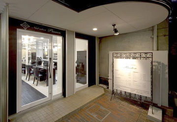 Nail saloon Passion | 枚方のネイルサロン Nail saloon Passion | 枚方のネイルサロン