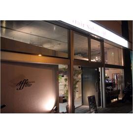 Affino | 門真のヘアサロン