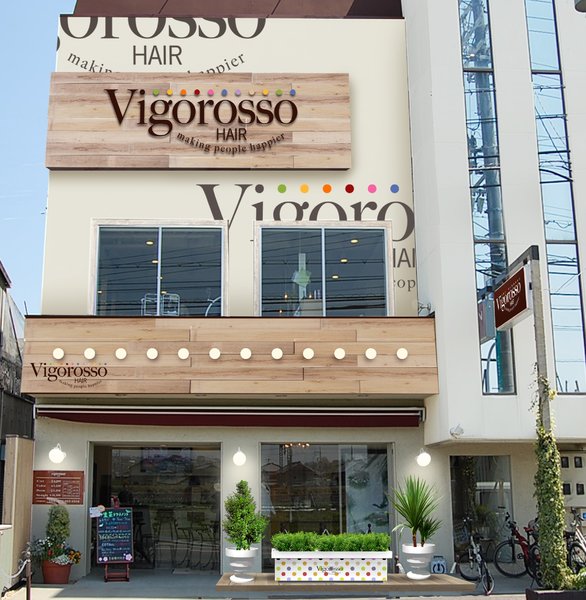 vigorosso HAIR | 羽曳野のヘアサロン vigorosso HAIR | 羽曳野のヘアサロン
