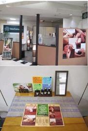 Berbenah イオン和泉府中店 | 和泉のリラクゼーション