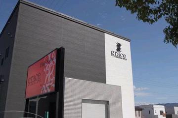 grace | 和泉のヘアサロン