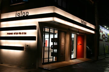 igloo | 和泉のヘアサロン
