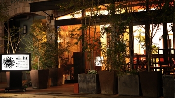 eight hair design | 三宮のヘアサロン eight hair design | 三宮のヘアサロン