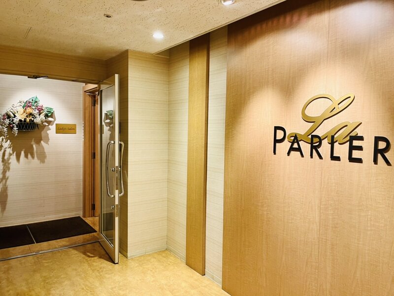 ラ・パルレ 神戸本店 | 三宮のエステサロン