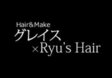 Hair and Make グレイス×Ryu's Hair | 三宮のヘアサロン