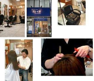 Hair and Make グレイス×Ryu's Hair | 三宮のヘアサロン