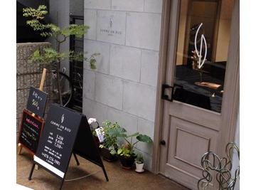 ＣＯＭＭＥ ＵＮ ＤＩＥＵ refuge | ハーバーランド/兵庫のヘアサロン