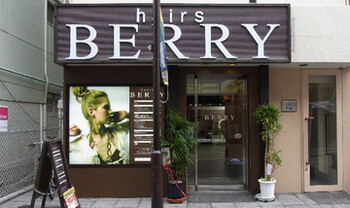 hairs BERRY　阪神御影店 | 灘/住吉のヘアサロン