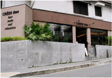 CREER 住吉店 | 岡本/住吉のヘアサロン