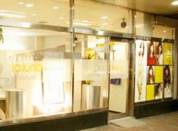 LA LUNA alex MISUMI店 | 明石のヘアサロン LA LUNA alex MISUMI店 | 明石のヘアサロン