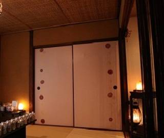 古民家エステサロン 隠れ家ふぅ〜。 | 明石のエステサロン 古民家エステサロン 隠れ家ふぅ〜。 | 明石のエステサロン