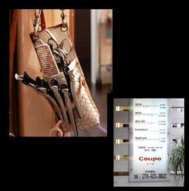 ｃｏｕｐｅ | 明石のヘアサロン